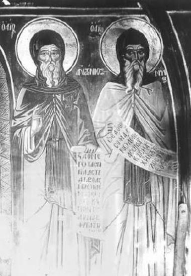 St Anthony and St Neilos