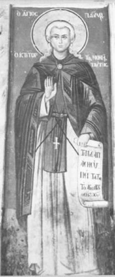 St Paul the Donor