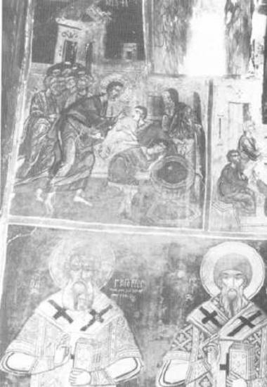 Ίαση του τυφλού, Μυστικός Δείπνος, άγιοι Γρηγόριος της Μεγάλης Αρμενίας και Σπυρίδων