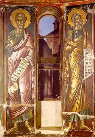 Prophets Sofonias and Jezekiel