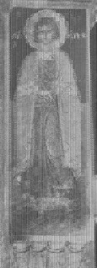 Άγιος Εύγραφος