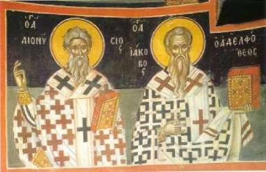 St Dionysios and Jacob Adelfotheos