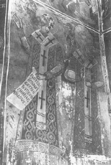 Άγιοι Κύριλλος Αλεξανδρείας και Σίλβεστρος πάπας Ρώμης