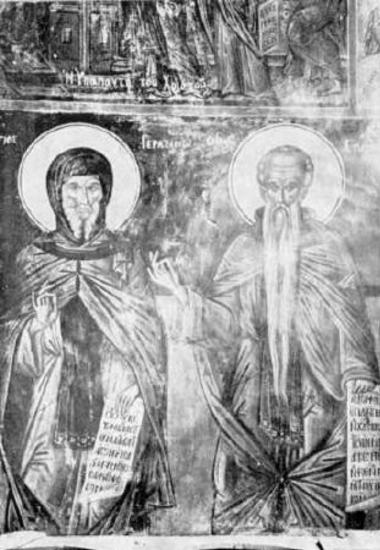 Sts Anthony and Efthimios