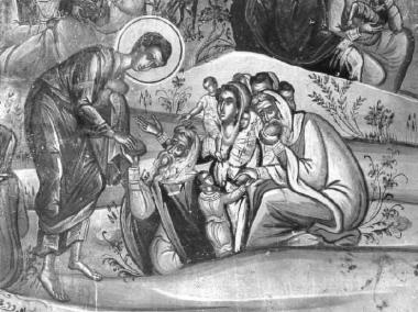 The Multiplication of the Bread