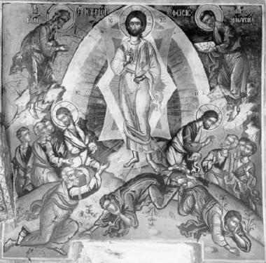 The Transfiguration