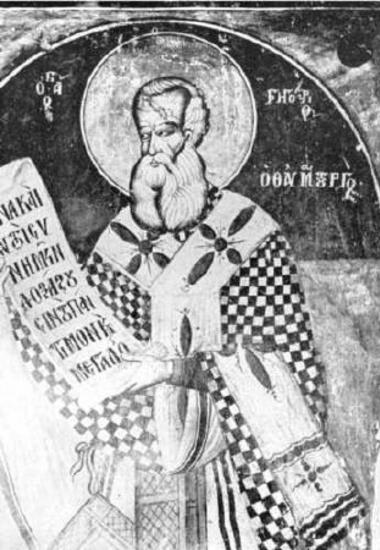 St Gregory the Theologian