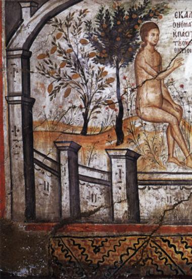 Adam Naming the Animals (detail)