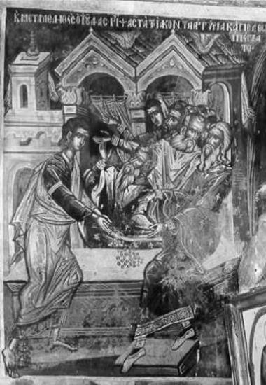 The Remorse and Hanging of Judas