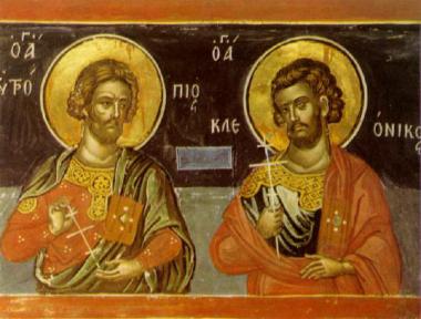 Sts Eftropios and Kleonikos