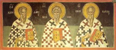 Sts Charalampos, Vlassios and Polykarpos (Diakonikon)