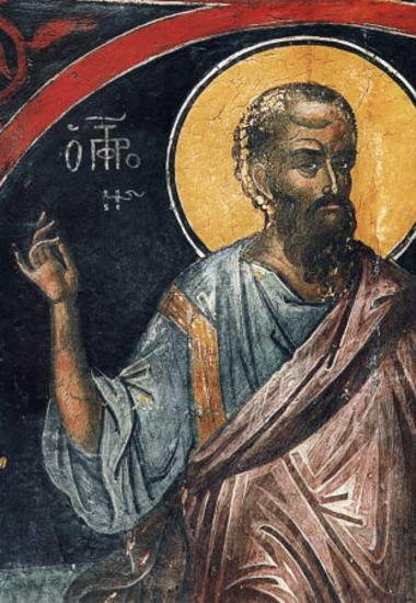 Prophet Elisha (detail)