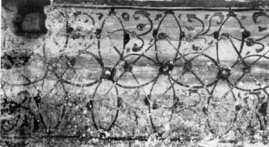 Γραπτό κόσμημα