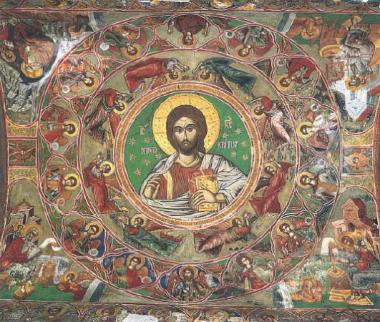 Σύνθεση της εγκάρσιας καμάρας