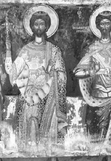 Άγιος Αρτέμιος και άγιος Θεόδωρος ο Τύρων