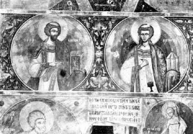 Sts Eleftherios and Lavrentios