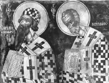 St Cyril of Alexandria and St Nicholas