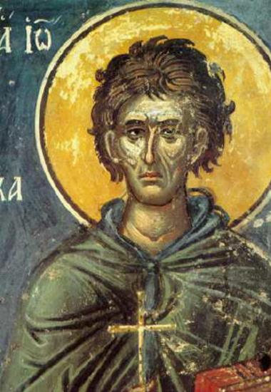 'Αγιος Ιωάννης ο Καλυβίτης