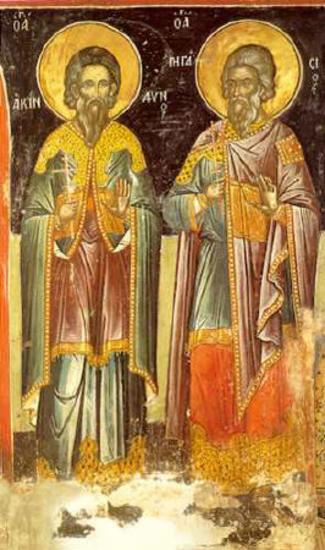 St Akindynos and St Pigasios