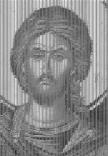 Άγιος Αρτέμιος