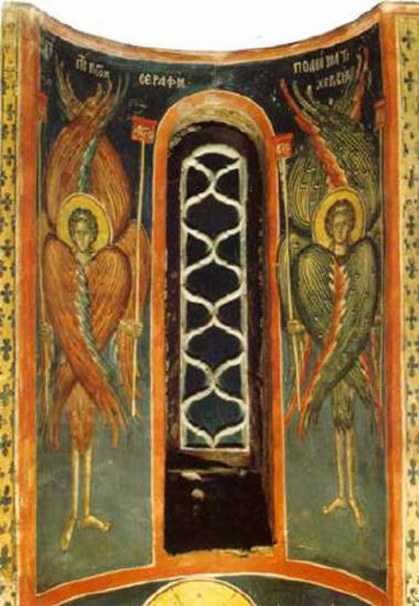 Σεραφείμ, Χερουβείμ (Πρόθεση)