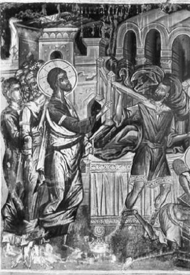 The Healing of the Paralysed