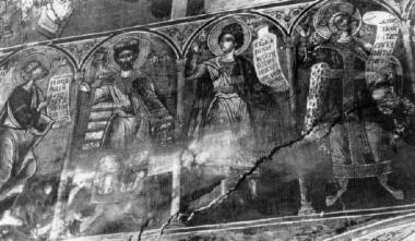 Προφήτες Ιωνάς, Μωυσής, Δανιήλ και Δαυίδ