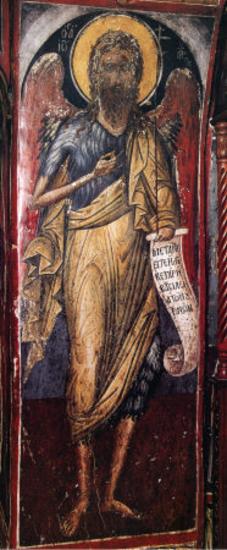 St John the Forerunner