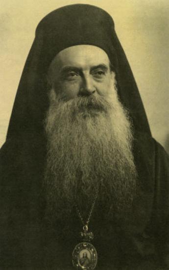 Αθηναγόρας, Οικουμενικός Πατριάρχης Κωνσταντινουπόλεως