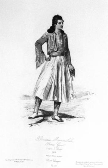 Μαυρομιχάλης Δημήτριος