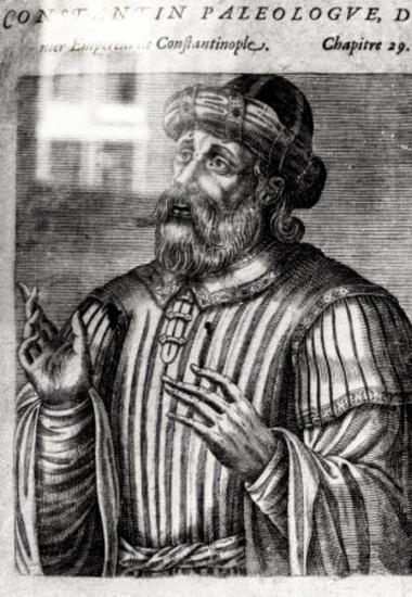 Παλαιολόγος Κωνσταντίνος ΙΑ΄