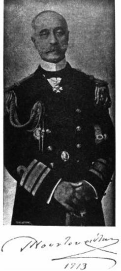 Κουντουριώτης Παύλος