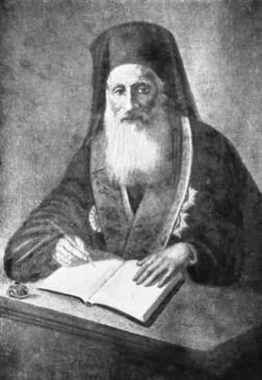Κωνστάντιος Α΄, πατριάρχης Κωνσταντινουπόλεως