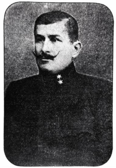 Σκίππης Γεώργιος