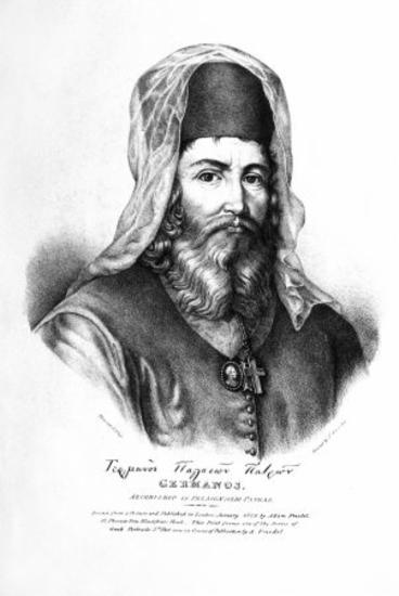 Γερμανός, Παλαιών Πατρών