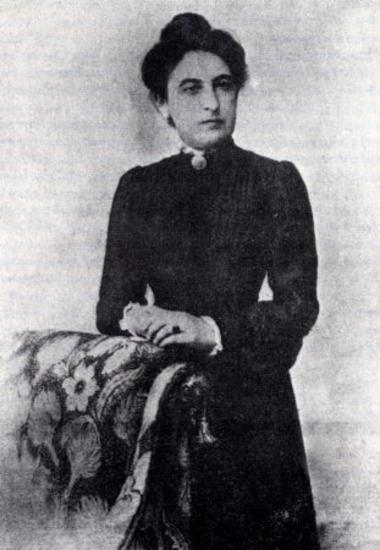 Papadopoulou Arsinoi