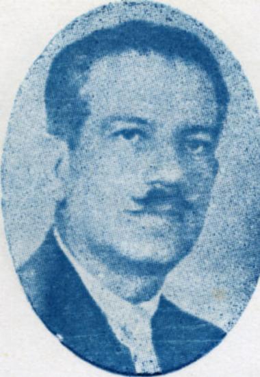 Αναγνώστου Δημήτριος