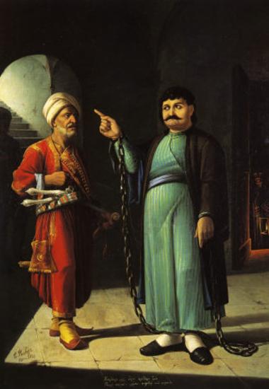 Ρήγας Φερραίος