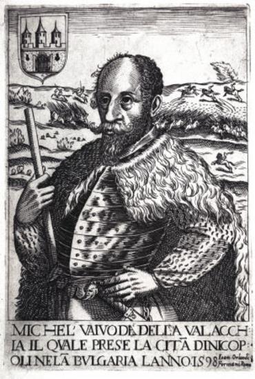 Μιχαήλ ο Γενναίος