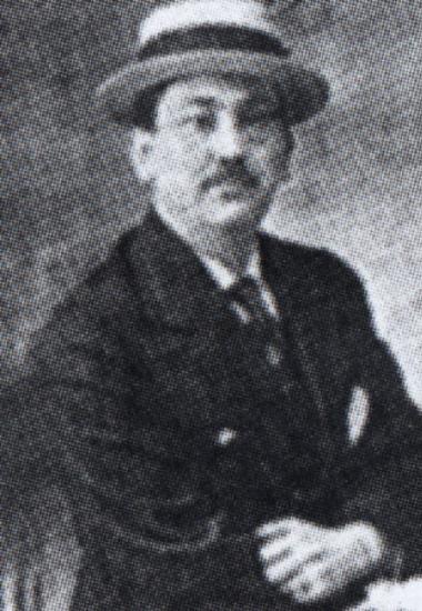 Μαρίντσογλου Αχιλλέας