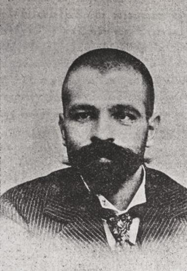 Πολίτης Γεώργιος Α.