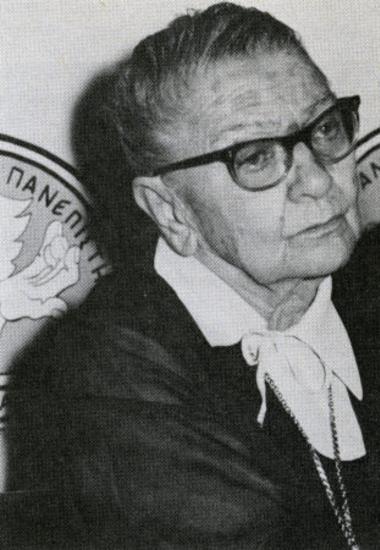 Αλεξίου Έλλη