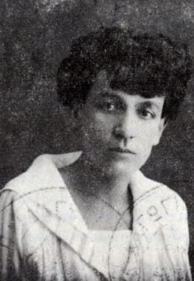 Παπά Κατίνα