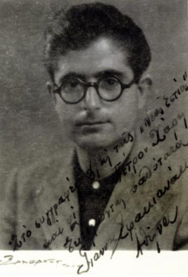 Σφακιανάκης Γιάννης