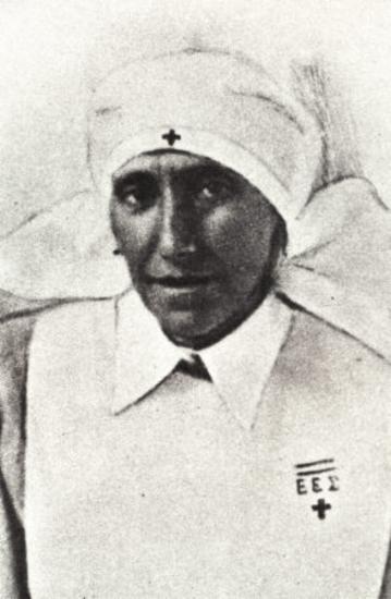 Andreadi Ioulia