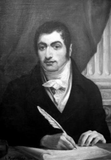 Πετρίδης Πλάτων