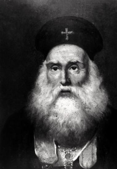 Οικονόμος ο εξ Οικονόμων Κωνσταντίνος