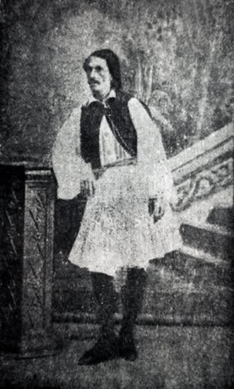 Παράσχος Γεώργιος