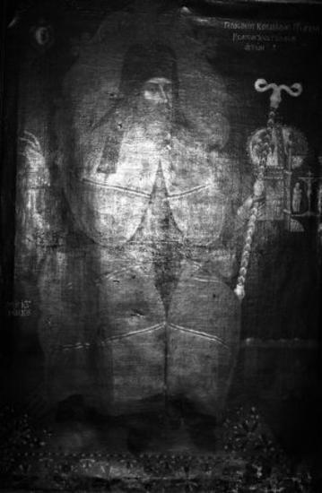 Γεράσιμος Β΄, πατριάρχης Κωνσταντινουπόλεως