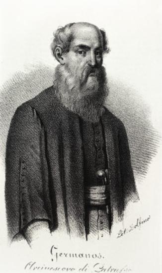 Γερμανός, μητροπολίτης Αθηνών